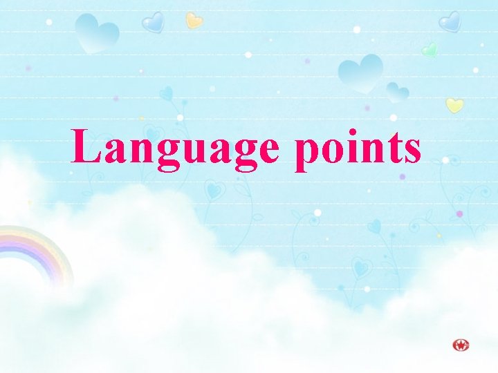 Language points 