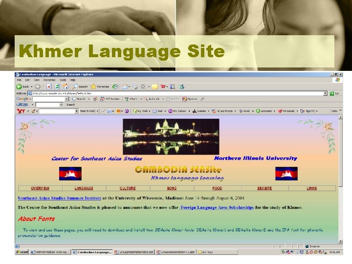 Khmer Language Site 