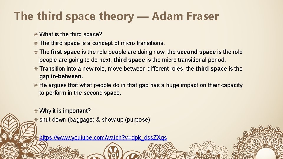 The third space theory — Adam Fraser ❀ What ❀ The is the third