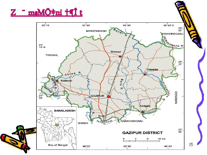 Mv Rxcyi Rjvi Cvwg K Wevjqi Wevb Welqwkkmyi