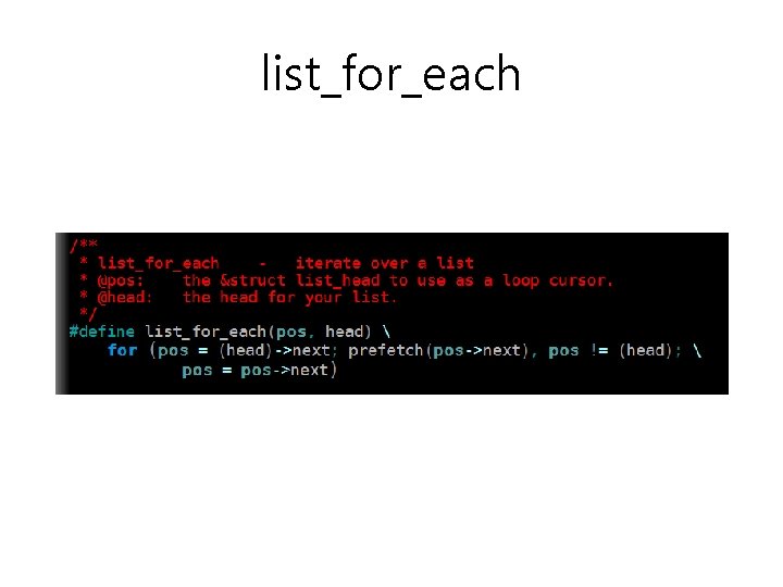 list_for_each 