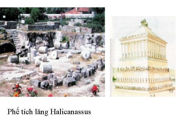 Phế tích lăng Halicanassus 