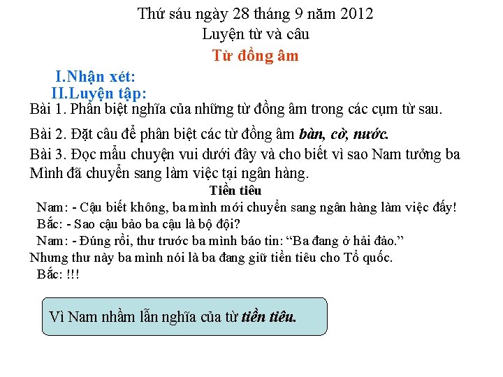 Thứ sáu ngày 28 tháng 9 năm 2012 Luyện từ và câu Từ đồng