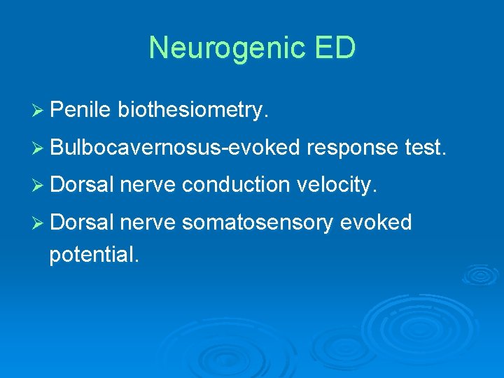 サプリメントは勃起不全を引き起こす可能性があります