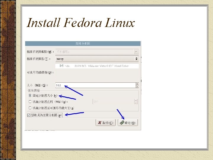 Install Fedora Linux 