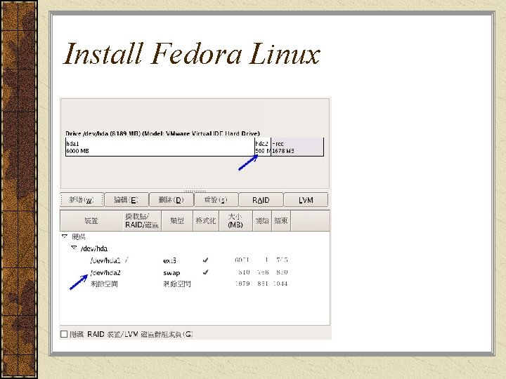 Install Fedora Linux 