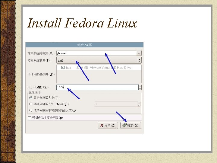 Install Fedora Linux 