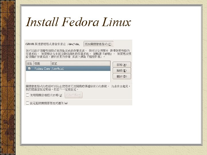 Install Fedora Linux 