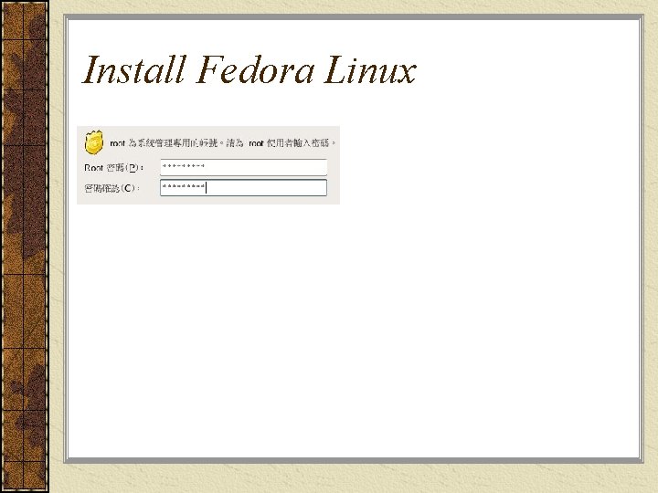 Install Fedora Linux 