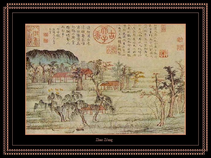 Zhao Zi'ang 