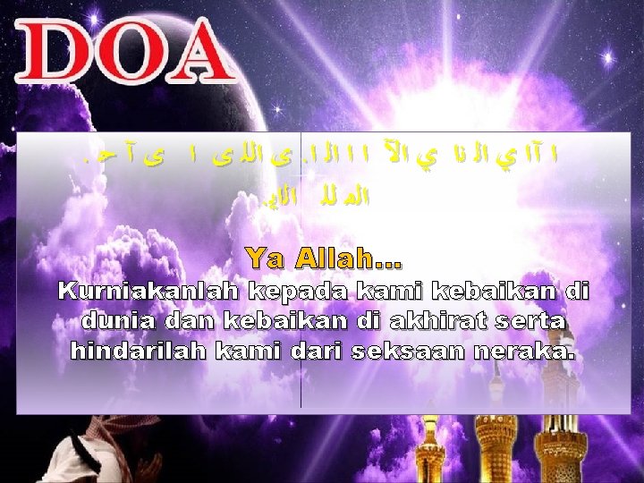 . ﻯ ﺍﻟﻠ ﻯ ﺍ ﻯ آ ﺣ. ﺍ آﺍ ﻱ ﺍﻟ ﻧﺍ ﻱ . ﻯ ﺍﻟﻠ ﻯ ﺍ ﻯ آ ﺣ. ﺍ آﺍ ﻱ ﺍﻟ ﻧﺍ ﻱ