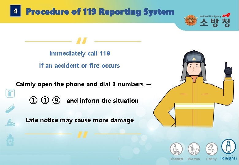 Episode 1 Role of Fire Departments Disabled Woman