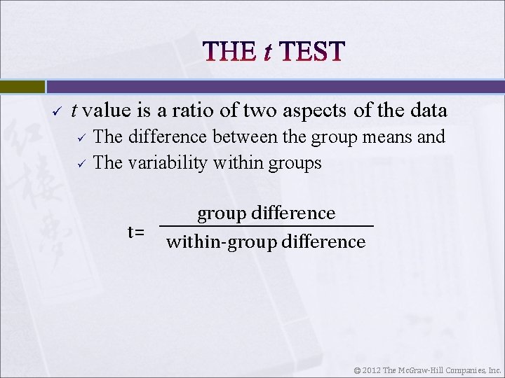 ü t value is a ratio of two aspects of the data ü ü