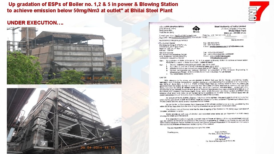 Up gradation of ESPs of Boiler no. 1, 2 & 5 in power &