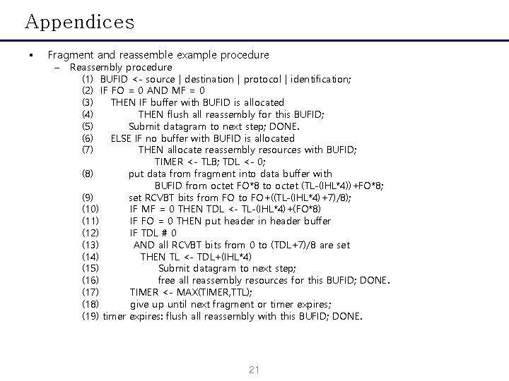 Appendices § Fragment and reassemble example procedure – Reassembly procedure (1) BUFID <- source