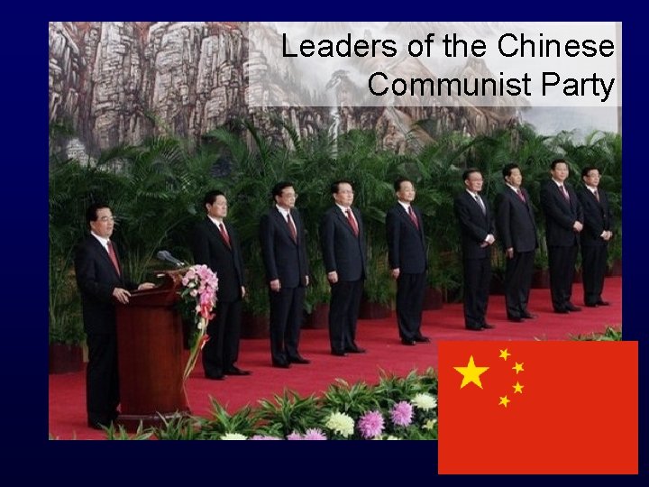 Leaders of the Chinese Communist Party 