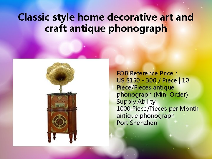 Classic style home decorative art and craft antique phonograph FOB Reference Price： US $150