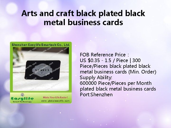 Arts and craft black plated black metal business cards FOB Reference Price： US $0.