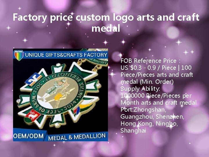 Factory price custom logo arts and craft medal FOB Reference Price： US $0. 3