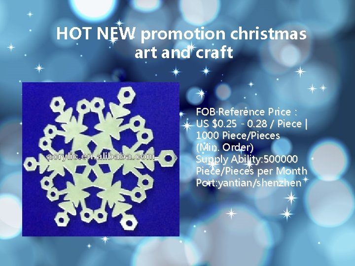 HOT NEW promotion christmas art and craft FOB Reference Price： US $0. 25 -