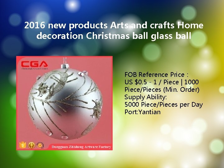 2016 new products Arts and crafts Home decoration Christmas ball glass ball FOB Reference