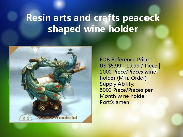 Resin arts and crafts peacock shaped wine holder FOB Reference Price： US $5. 99