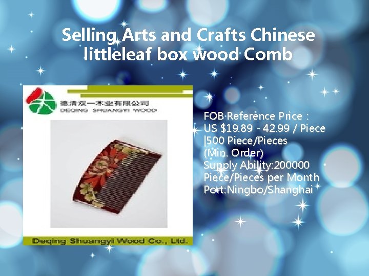 Selling Arts and Crafts Chinese littleleaf box wood Comb FOB Reference Price： US $19.