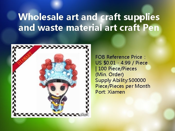 Wholesale art and craft supplies and waste material art craft Pen FOB Reference Price：