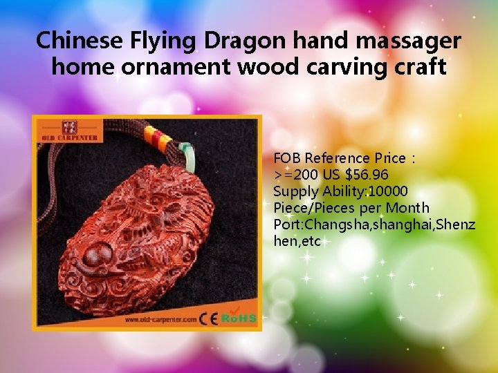 Chinese Flying Dragon hand massager home ornament wood carving craft FOB Reference Price： >=200