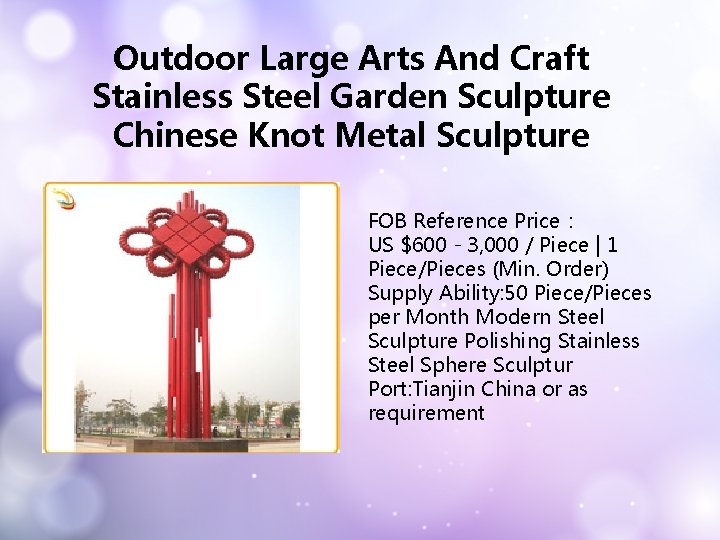 Outdoor Large Arts And Craft Stainless Steel Garden Sculpture Chinese Knot Metal Sculpture FOB