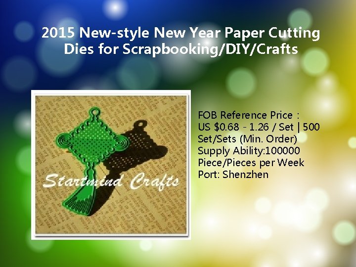 2015 New-style New Year Paper Cutting Dies for Scrapbooking/DIY/Crafts FOB Reference Price： US $0.