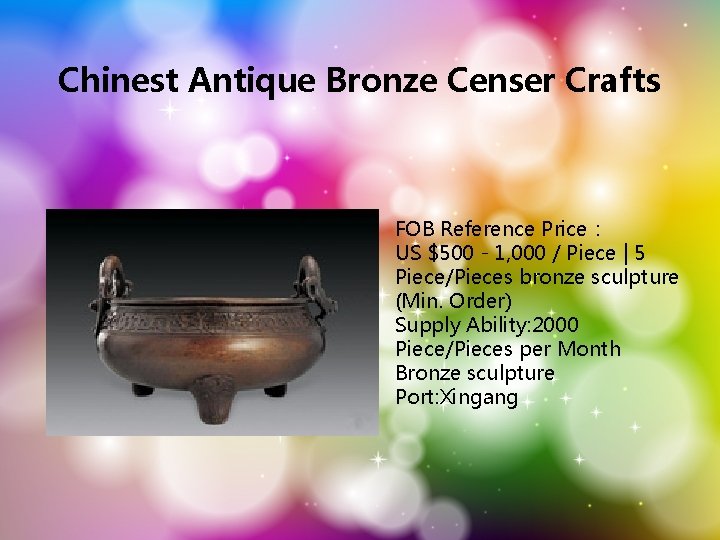 Chinest Antique Bronze Censer Crafts FOB Reference Price： US $500 - 1, 000 /