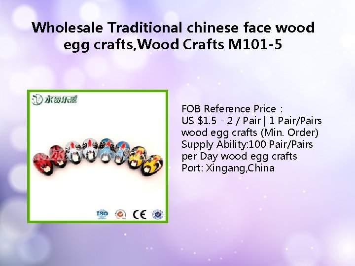 Wholesale Traditional chinese face wood egg crafts, Wood Crafts M 101 -5 FOB Reference