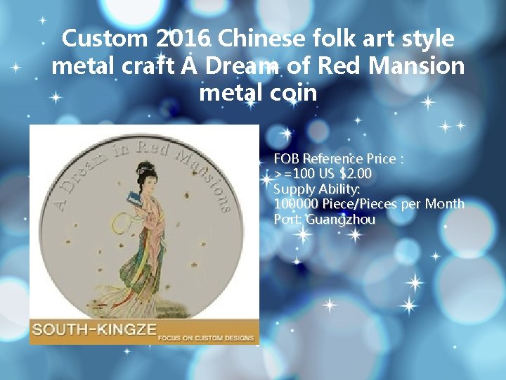 Custom 2016 Chinese folk art style metal craft A Dream of Red Mansion metal