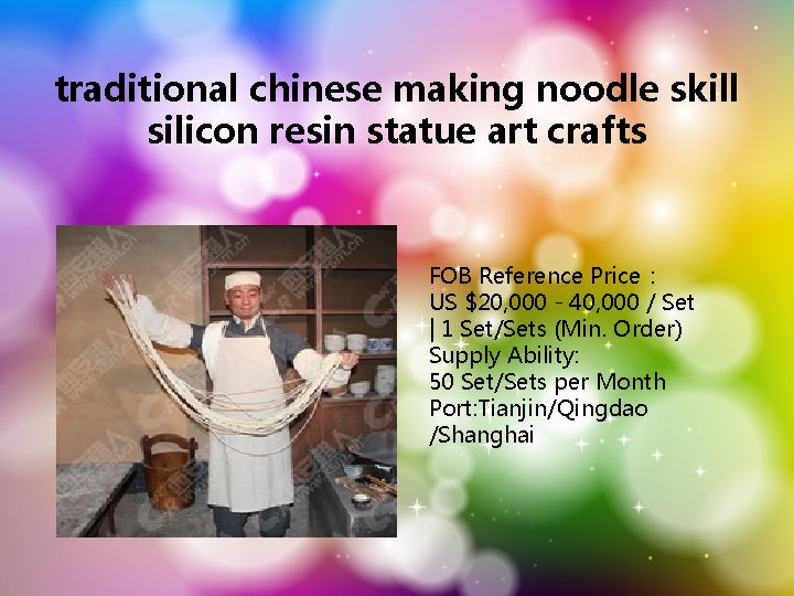 traditional chinese making noodle skill silicon resin statue art crafts FOB Reference Price： US