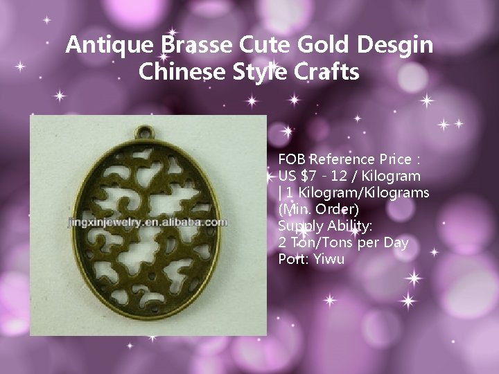 Antique Brasse Cute Gold Desgin Chinese Style Crafts FOB Reference Price： US $7 -