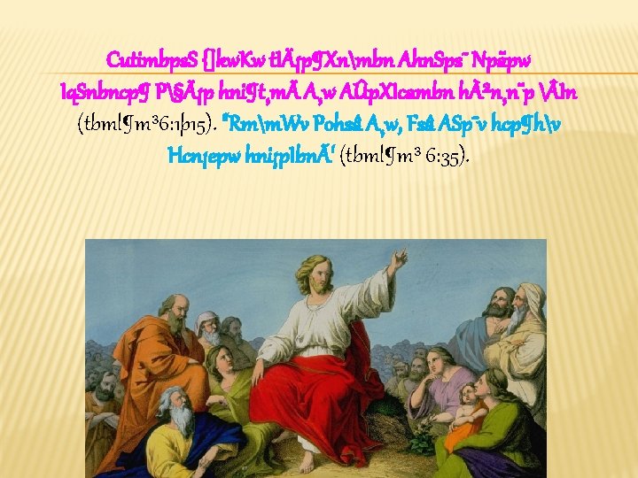 Cbps S M Xbn 4 Pohs Omep I