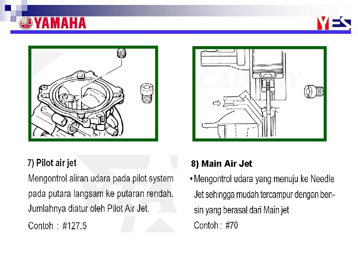 8) Main Air Jet 