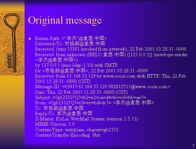 Original message ¨ Return-Path: <"李杰"@索思. 中国> Delivered-To: 市场部@索思. 中国 Received: (yms 15381 invoked from