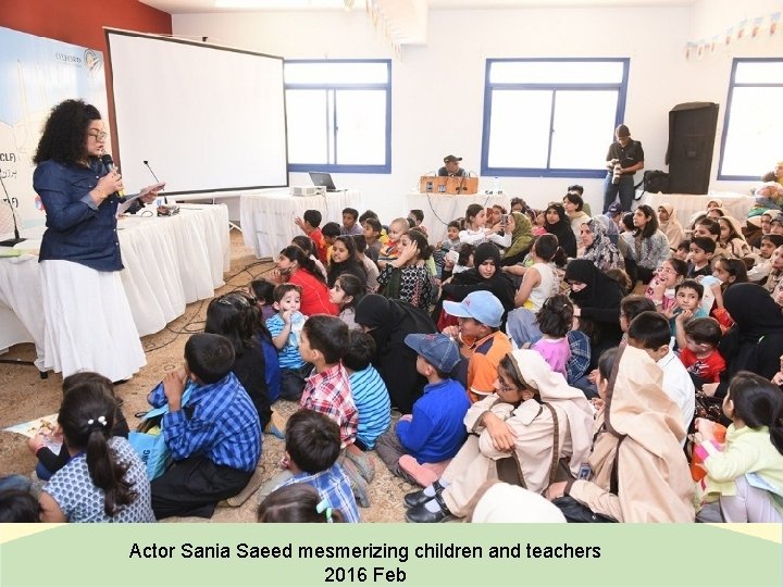 Actor Sania Saeed mesmerizing children and teachers 2016 Feb 