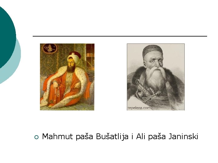 ¡ Mahmut paša Bušatlija i Ali paša Janinski 