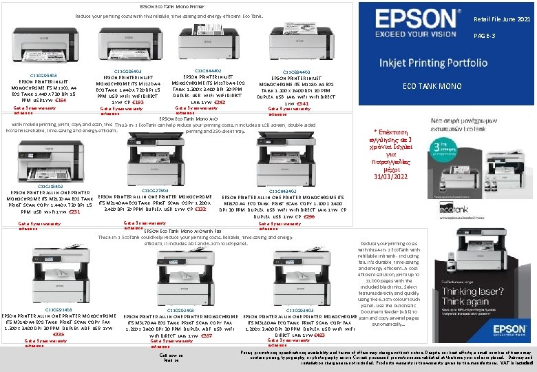 EPSON Eco Tank Mono Printer Reduce your printing costs with this reliable, time-saving and