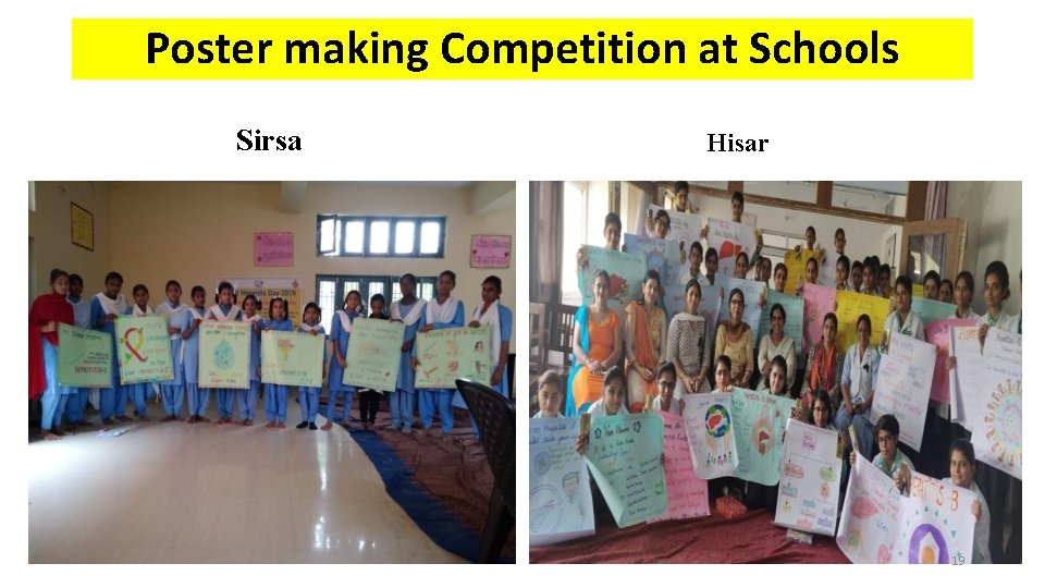 Poster making Competition at Schools Sirsa Hisar 19 