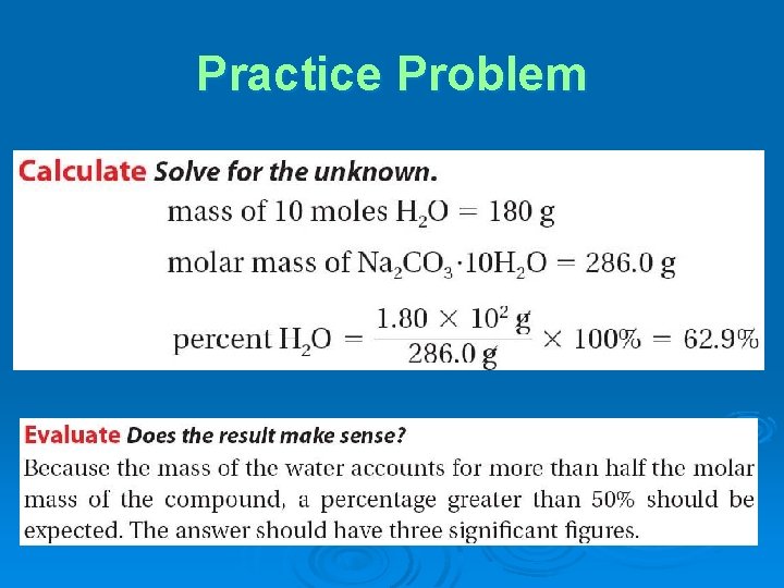 Practice Problem 