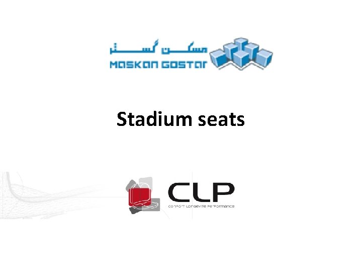 Stadium seats 