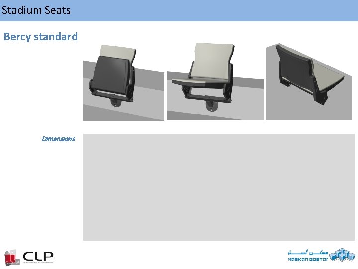 Stadium Seats Bercy standard Dimensions 