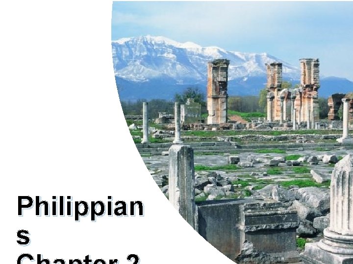 Philippian s 