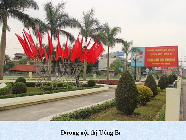 Đường nội thị Uông Bí 