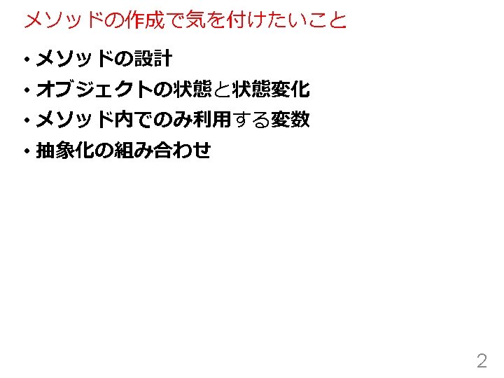 Url Https Www Kkaneko Jpccpiindex Html 1 1