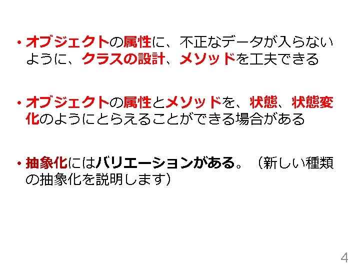Url Https Www Kkaneko Jpccpiindex Html 1 1